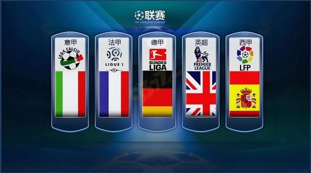 他的反手位
